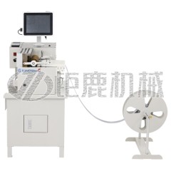 重型冷热刀切带机