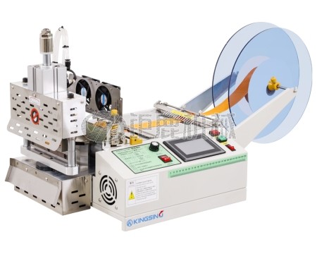 多角度电脑切带机